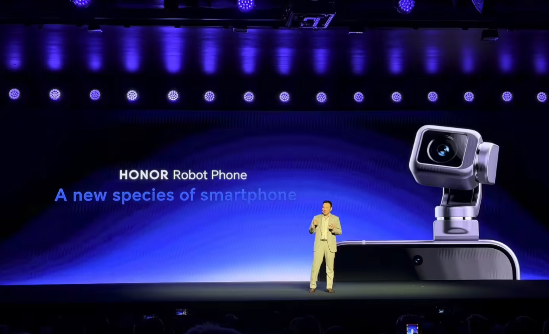MWC 2026：荣耀Robot Phone正式亮相 具身智能加持，开创AI终端新形态